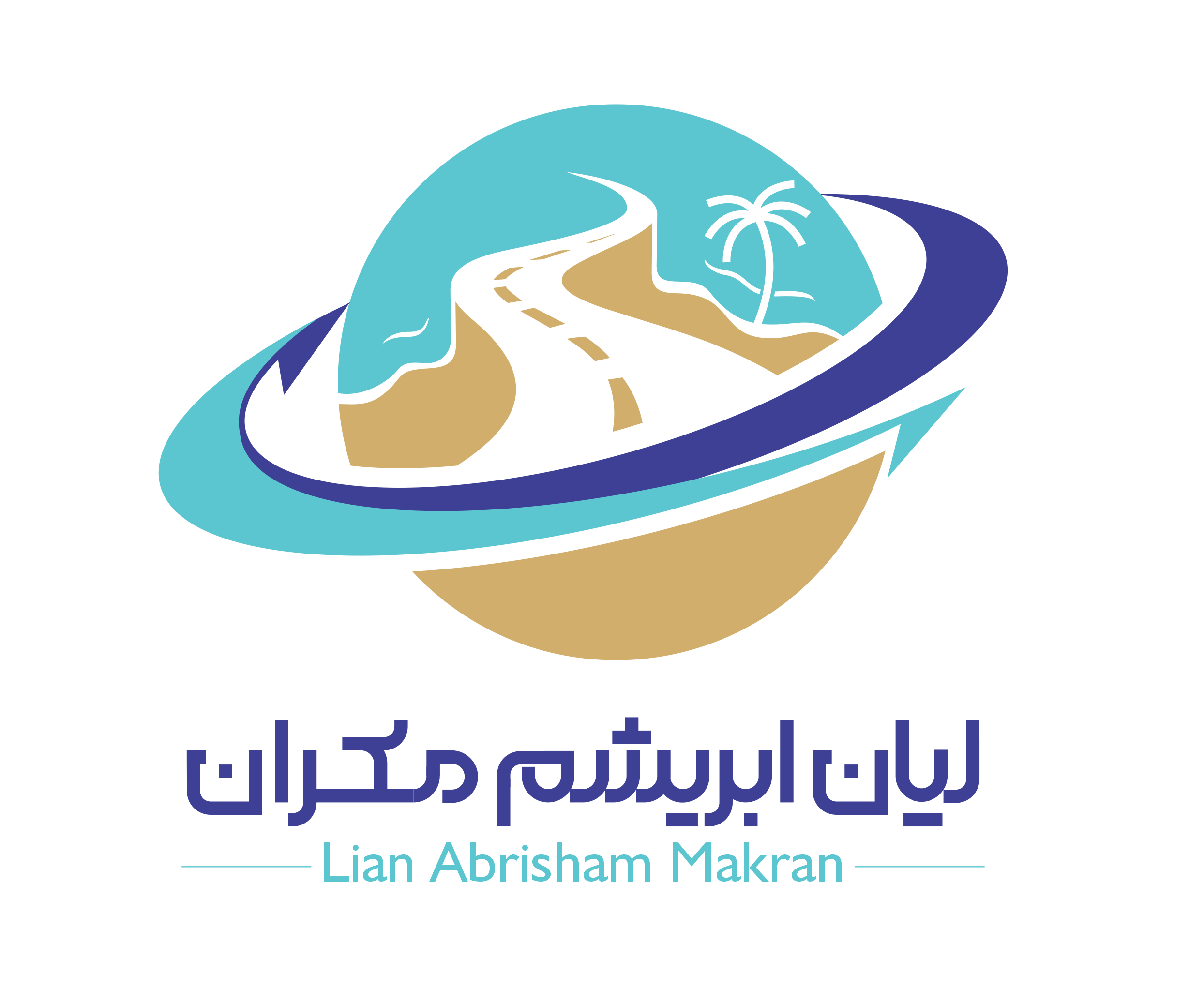 Lian Bar Logo
